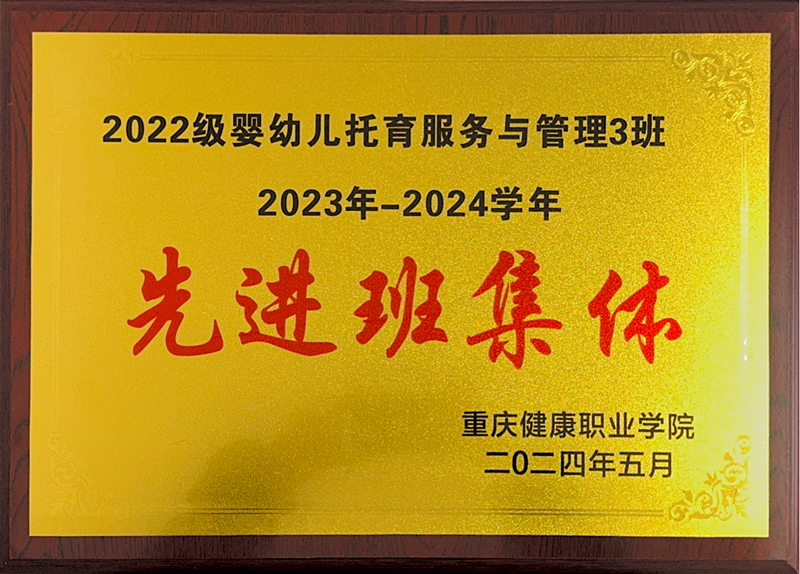 微信图片_20241212163616.png
